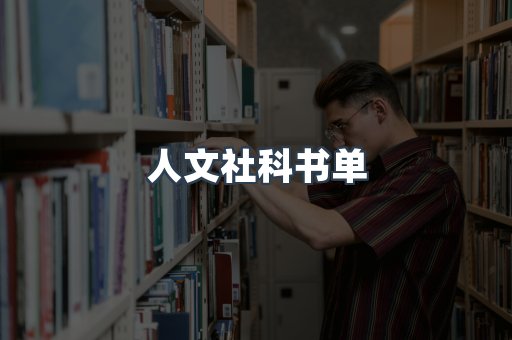 PDF电子书下载